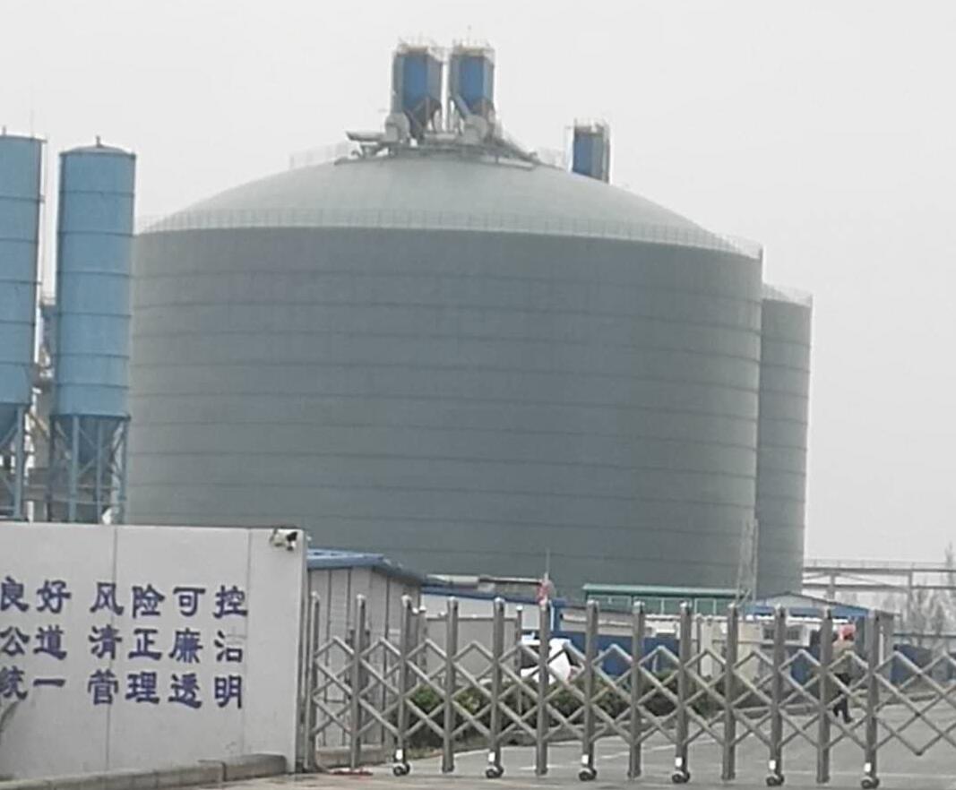 薛城4万吨粉煤灰储存库