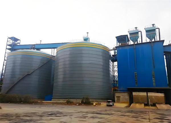 薛城球团钢板仓